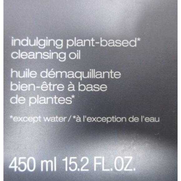 SHU UEMURA BOTANIC OIL CLEANSING OILS 450ML - Picture 3 of 3